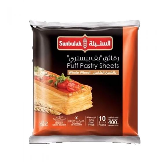 سنبلة مربعات البف بيستري 400 غم