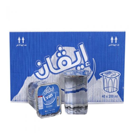 Evan Water Cups 40x200ml