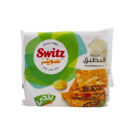 Switz Mutabbaq W-s.f Oil