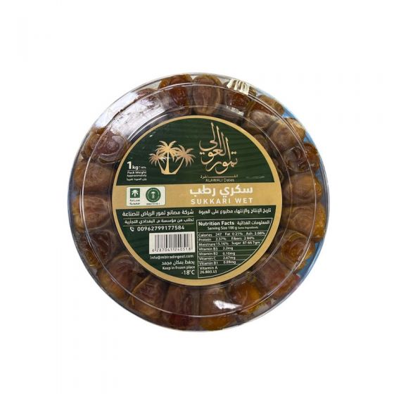 Saudi Sukary Date