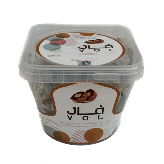 فال كرات التمر بالطحينية و السمسم 35 حبة
