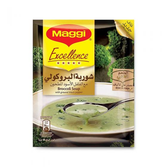 ماجي اكسيلانس شوربة البروكلي 48 غم