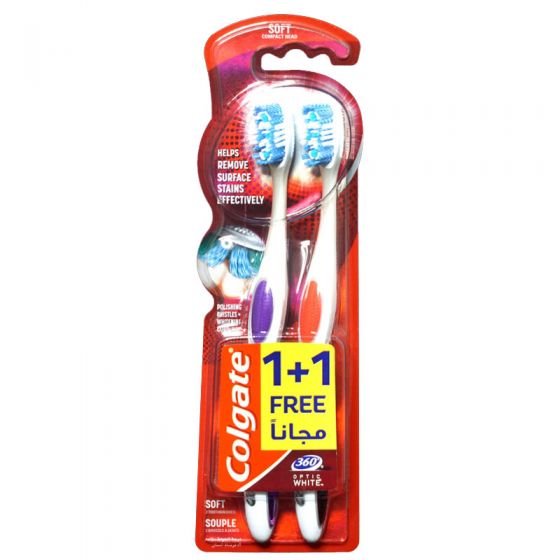 كولجيت فرشاة اسنان 1+1 مجانا