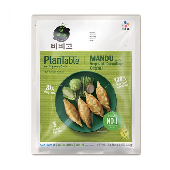 Plantable Veg Dumpling Org