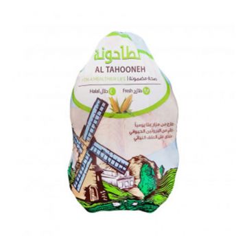 Al Tahona Whole Chicken - 9.5