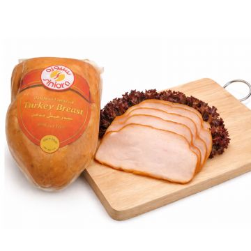 Sin.alq Smok.roast Turkey 1.5 