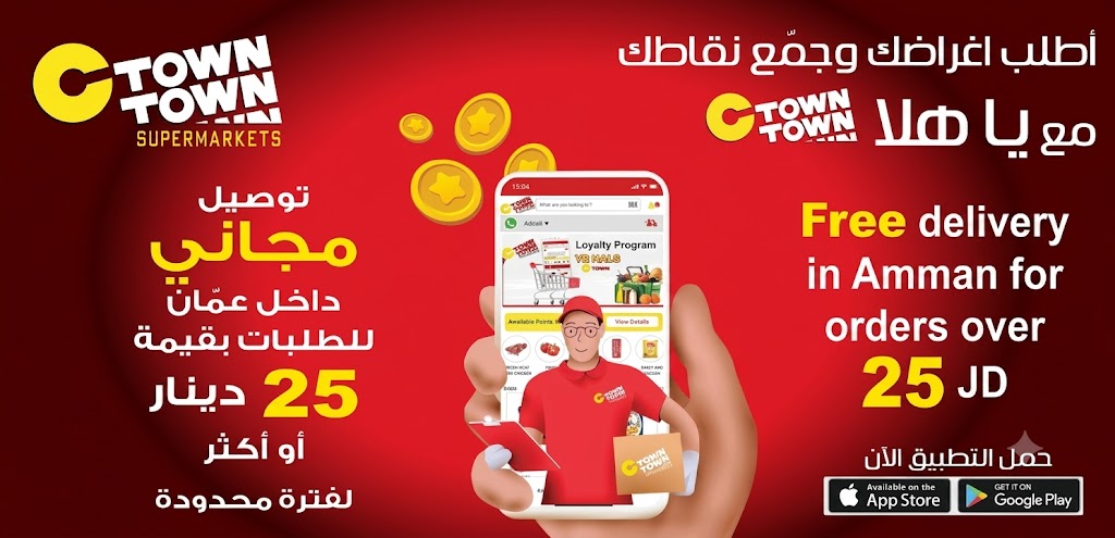 Home page Slider En