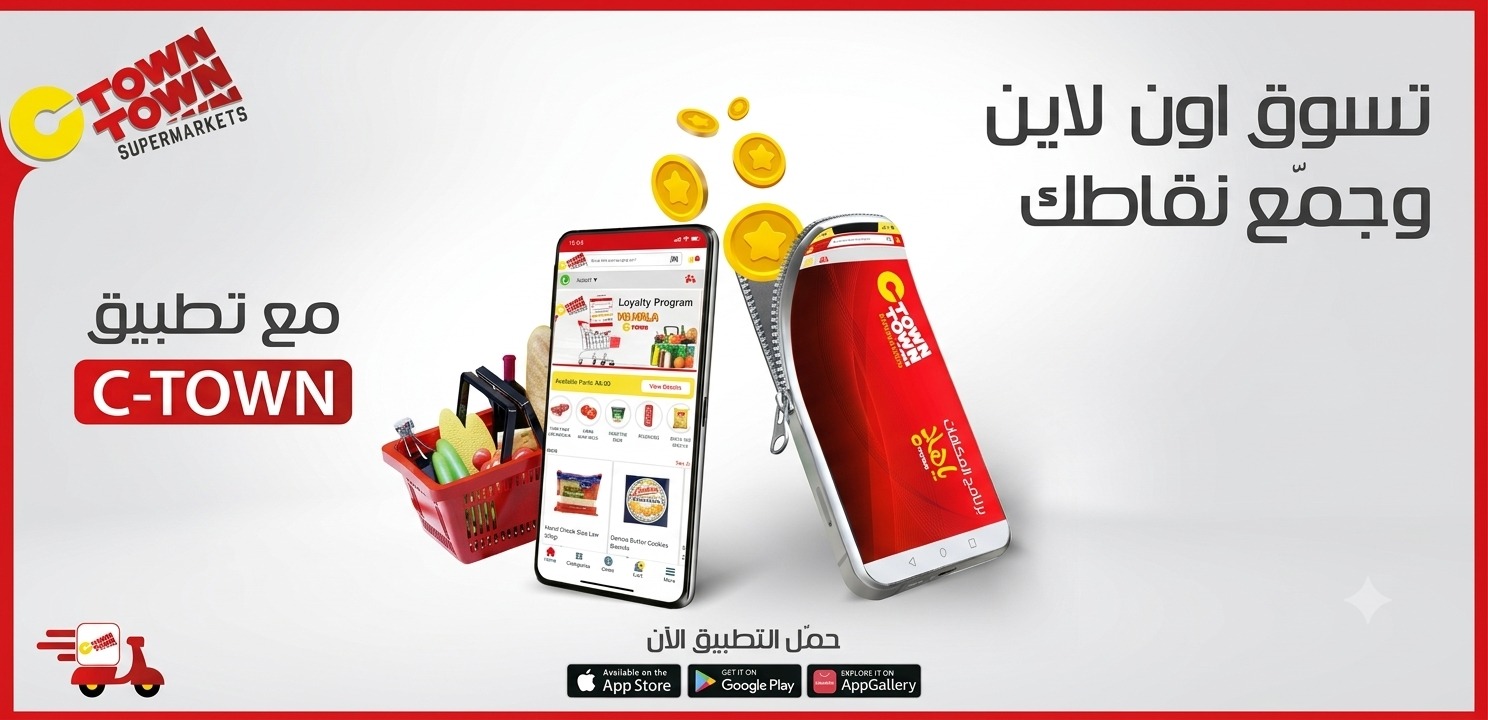 Home page Slider En